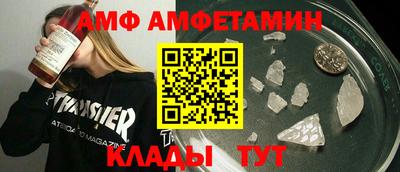 марки lsd Балаково