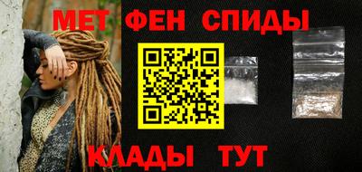 бошки Апрелевка