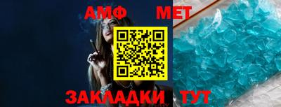марки lsd Балаково