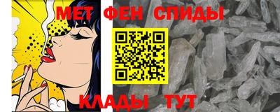 гашишное масло Апшеронск