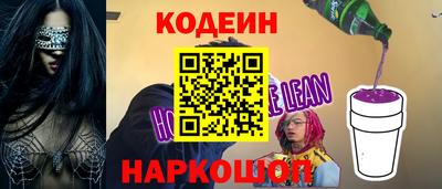 марки lsd Балаково