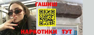 прущий лед Аргун