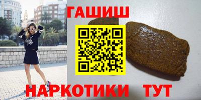 прущий лед Аргун