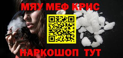 прущий лед Аргун