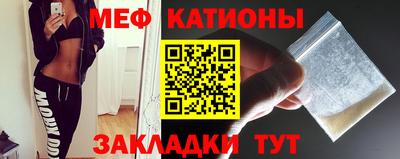 марки lsd Балаково