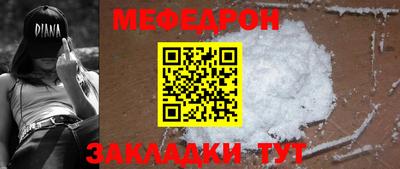 бошки Апрелевка