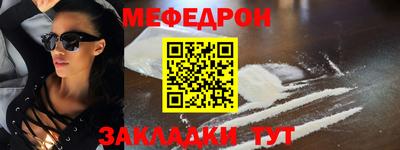 бошки Апрелевка