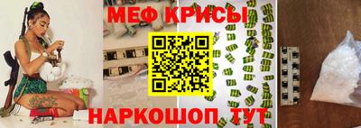 гашишное масло Апшеронск