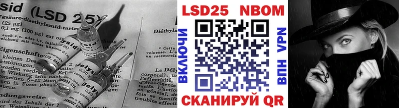 LSD-25 экстази кислота  что такое   Елец 