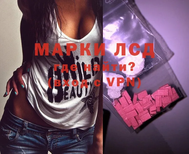 ЛСД экстази ecstasy как найти наркотики Елец