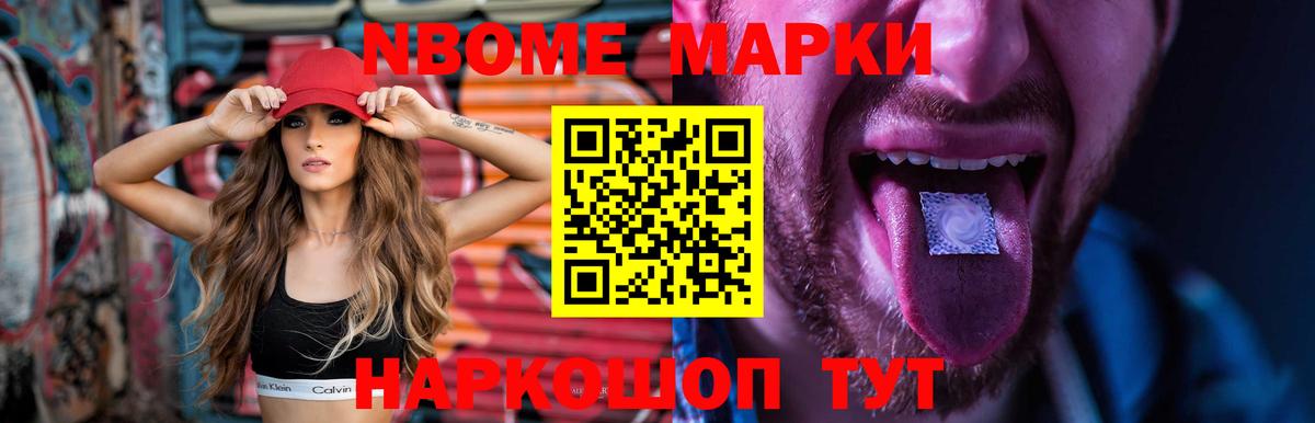 Лсд 25 экстази ecstasy  Елец  LSD-25 экстази кислота 