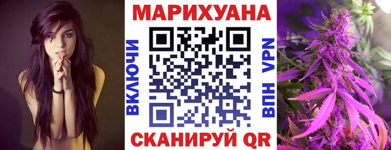Каннабис индика  где продают   Елец 